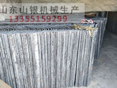 點擊查看詳細信息<br>標題：優質礦用溜槽批發 閱讀次數：2618